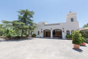 Hotel Villa Turística de Laujar de Andarax - Reception
