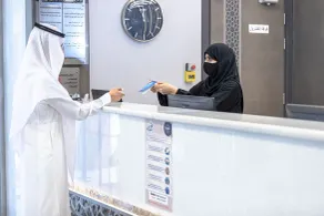 Taba Al Salam - Reception