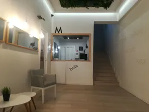 Hotel Marrodan Arnedillo - Receção