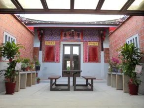 任我行民宿 - Lobby sitting area