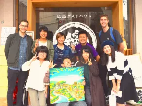 Hiroshima Hostel EN - Reception