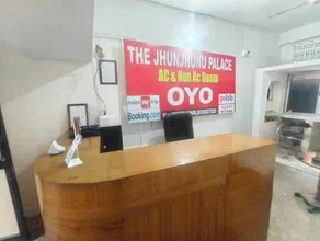 Oyo  The Jhunjhunu Palace Hotel - Rezeption