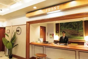 Hotel Honjo - Réception