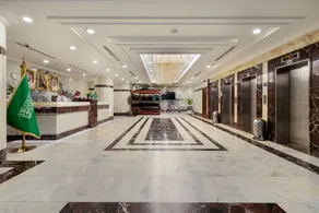 Alayam Elite Hotel - Recepción
