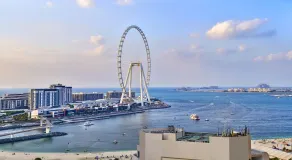 Ramada Hotel, Suites and Apartments by Wyndham Dubai JBR - Chambre