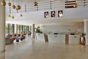Marriott Riyadh Diplomatic Quarter - Reception