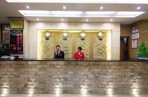 Guang Dong Hotel - Réception