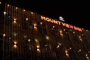 Mount View Inn - Flygtransfer