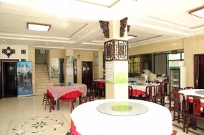 Xigu Resort Huangshan - Restaurant