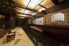 Gokuraku Onsen Takumi no Yado - Reception