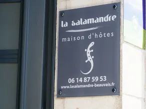 La Salamandre - Lobby