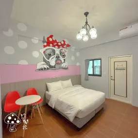 Yogurt Homestay - Værelse