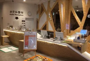 eeGee STAY Omiya - Reception