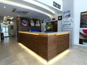 Sendan Residence - Reception