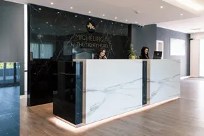 MICHELINO 75 by the Sydney Hotel - Réception