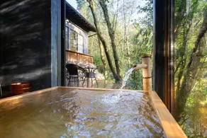 Sen-no-Mori - Salle de bain