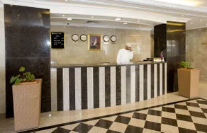 Samara Hotel - Reception