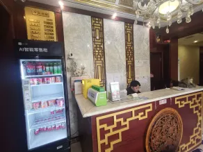 Beijing Huiqing Garden Bussiness Hotel - Reception