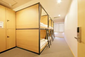 R Star Hostel Kyoto - Chambre