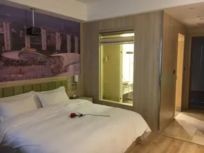 Ibis Styles Nantong Development Zone Shimao Plaza - Room
