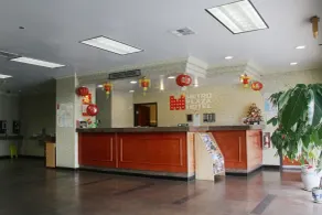 Metro Plaza Hotel - Réception