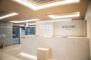 Hotel Foret The Spa - Recepción