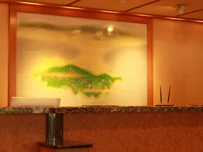 Hanabishi Hotel - Réception