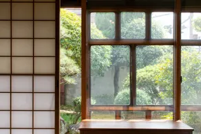 Yuzan Guesthouse - Vue de la chambre