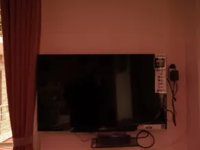 MOUNTAIN MIST - Room
