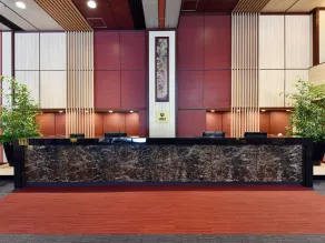 Heian No Mori Kyoto - Reception