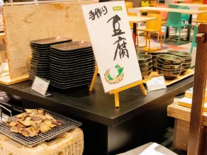 ibis Styles Tokyo Bay - Restaurant