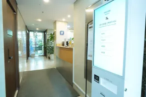 ZIYOLK Seoul Station - Reception