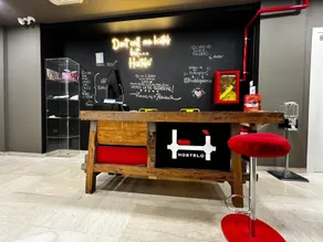 Hostelò - Luxury Hostel - Réception