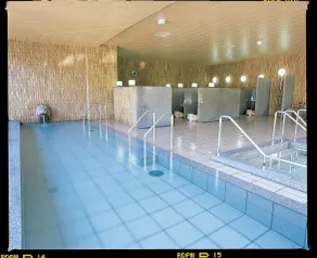 Yuttarino-Sato Inaka - Piscine