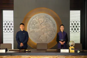Yiqi Ahn Luh Huangshan - Réception