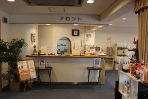Hotel Higashihiroshima Hills Saijo - Réception