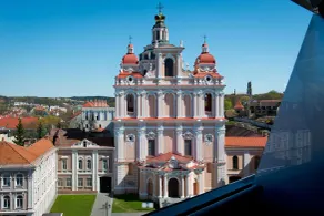 Radisson Collection Astorija Hotel, Vilnius - View from room