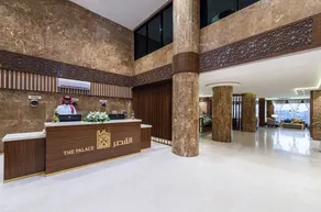 Al Qasr Hotel Suites -Al Tahlia District - Reception