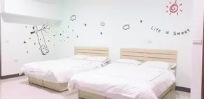 Xian Jing B&B - Room