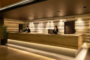 Hotel New Nagasaki - Réception