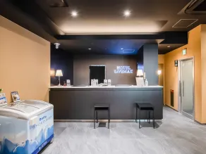 HOTEL LiVEMAX Gifu Ekimae - Réception