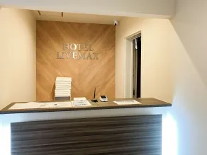 Hotel Livemax Naha Naminoue 2 - Reception