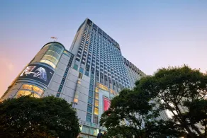 Lotte Hotel Seoul - View from room