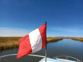 Uros Aruma Uro - Exterior