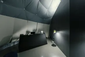 Sanamane - Hall