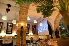 Hôtel Mechouar Plaza - Restaurant