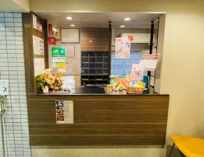 Wallaby House - Réception