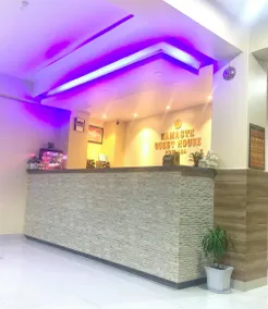 Namaste Guest House - Reception