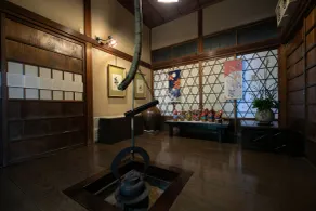 Mizuno Ryokan - Hall