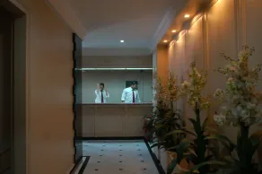 Park Palace Hotel - Réception